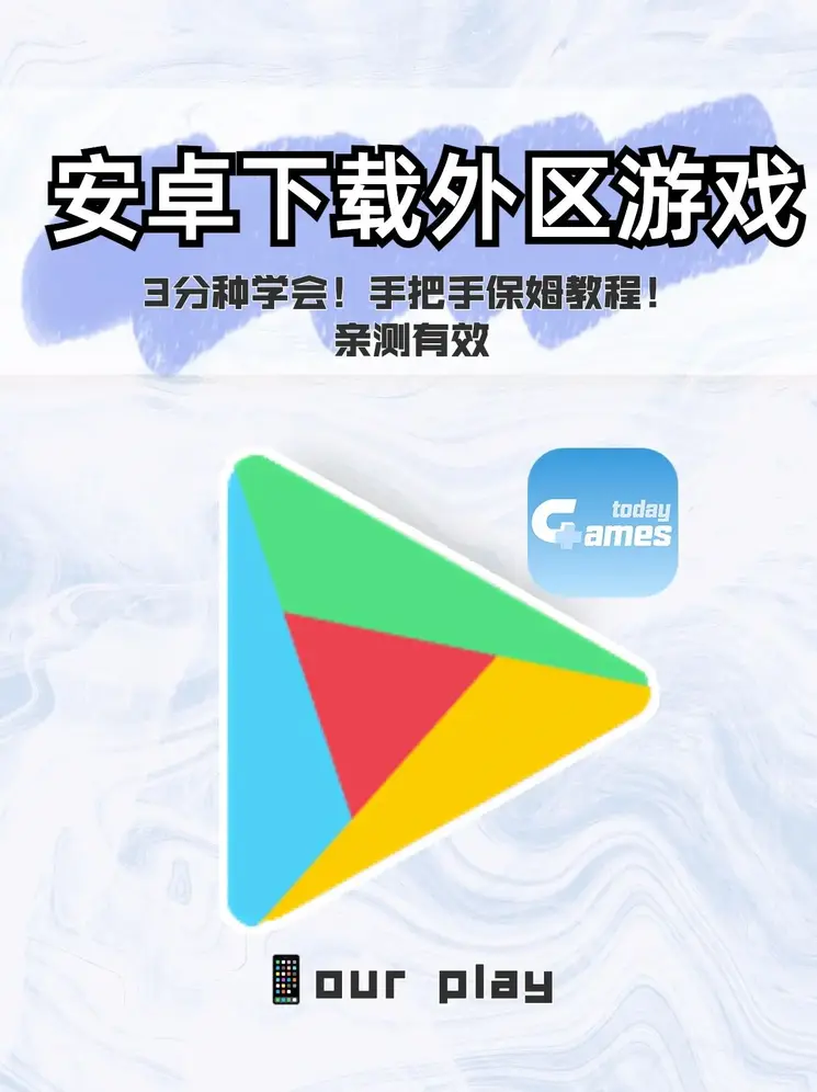 乐鱼平台登录下载截图0